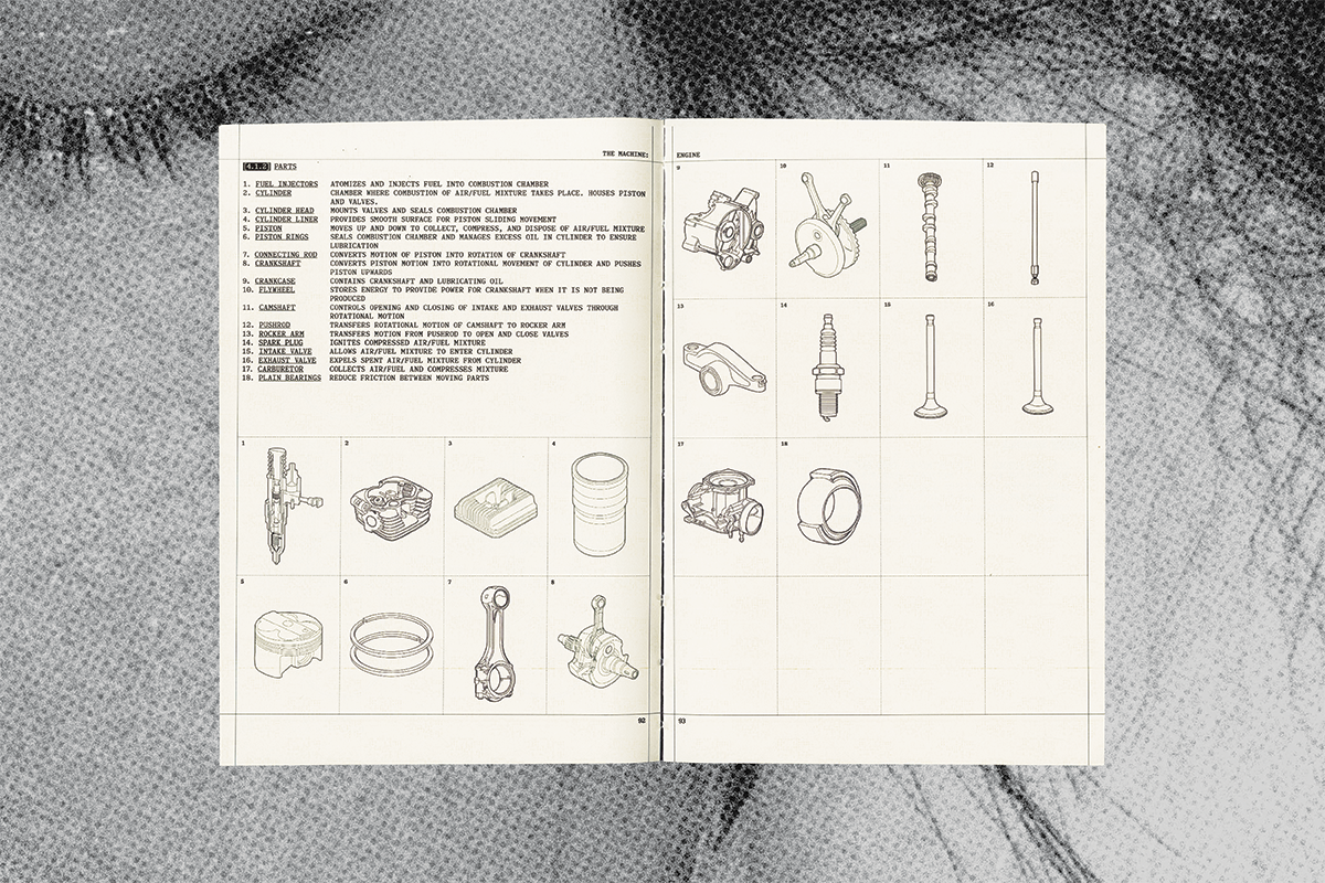 bg1(web)